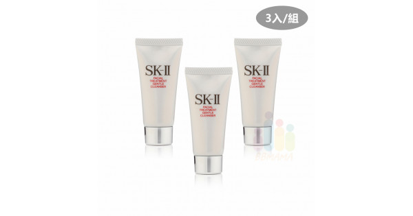 SK-II 淨肌護膚潔面乳超值體驗裝20g