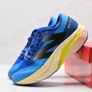 New Balance FuelCell SuperComp Elite V4運動鞋休閒鞋波鞋