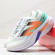 New Balance FuelCell SuperComp Elite V4運動鞋休閒鞋波鞋