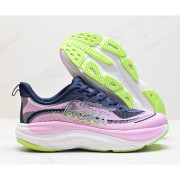 美國限定版 HOKA SKYFLOW 透氣緩震輕量跑鞋運動鞋波鞋