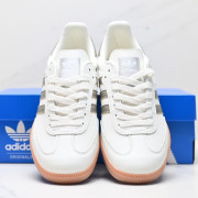 Adidas Originals Sambas OG復古三葉草德訓足球風運動鞋波鞋