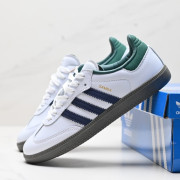 Adidas Originals Sambas OG復古三葉草德訓足球風運動鞋波鞋