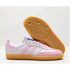 Adidas Originals Sambas OG復古三葉草德訓足球風運動鞋波鞋