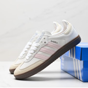 Adidas Originals Sambas OG復古三葉草德訓足球風運動鞋波鞋