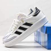 Adidas Originals Sambas XLG復古三葉草德訓足球風運動鞋波鞋