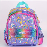 Smiggle Kids Backpack兒童背囊