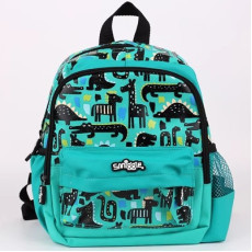 Smiggle Kids Backpack兒童背囊