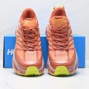 HOKA Mafate Speed 2 Low緩震輕量慢跑鞋運動鞋波鞋