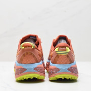 HOKA Mafate Speed 2 Low緩震輕量慢跑鞋運動鞋波鞋