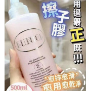 EUNICE 香薰擦子膠修護液500ml